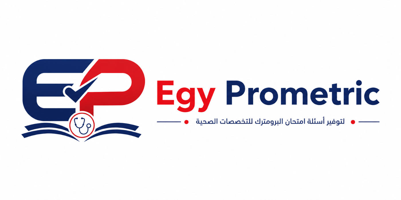 إيجي برومترك | EGY Prometric